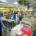 Big Bazaar (bangalore_100_1341.jpg) South India, Indische Halbinsel, Asien